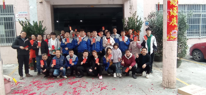 三级片免流视频线播放 正月初十玖容增压缸厂家2022新年开工大吉1